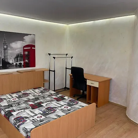 Daire Sweet Near The Sea *